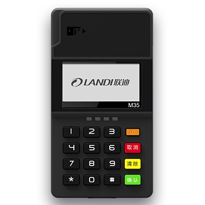 總部來電要求更換pos機，這些套路不可信，避免上當(dāng)受騙