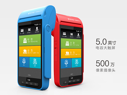 智能pos機(jī)有商戶收款碼嗎？（智能pos機(jī)辦理）