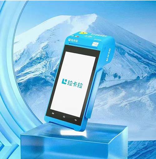 天喻pos機是否安全_天喻pos機激活要298元