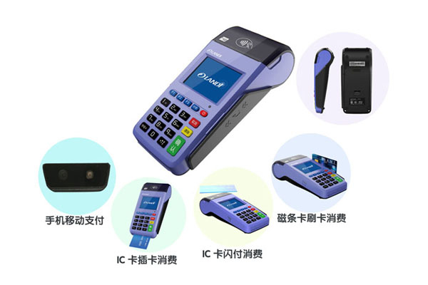 豐益捷pos機上門服務及使用指南