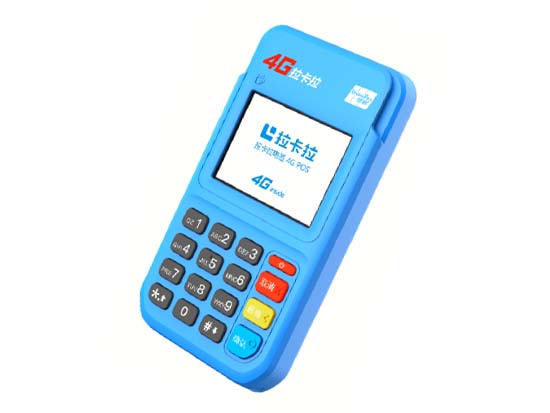 飛機上可以帶POS機嗎？詳細解析