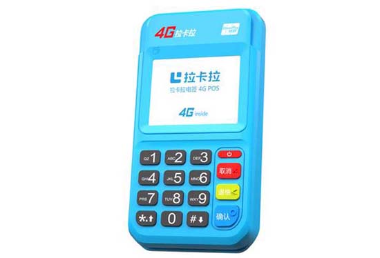 第三方支付大品牌是什么？了解這些品牌，讓你更懂支付市場