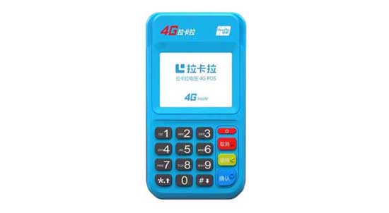手機卡可以放pos機里只費流量嗎
