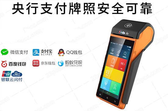 POS機(jī)充電器的多功能性：充電、沖刮胡子、充手機(jī)