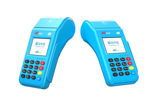 學校支付寶收款機是什么pos機及支付寶校園收款