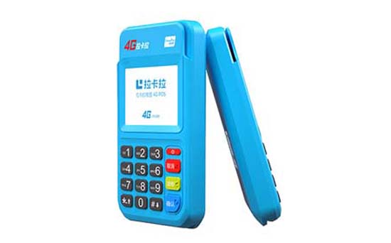 不收費的pos機如何辦