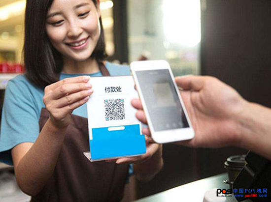 條碼支付業務規范出臺，最熱門金融支付受理工具剖析