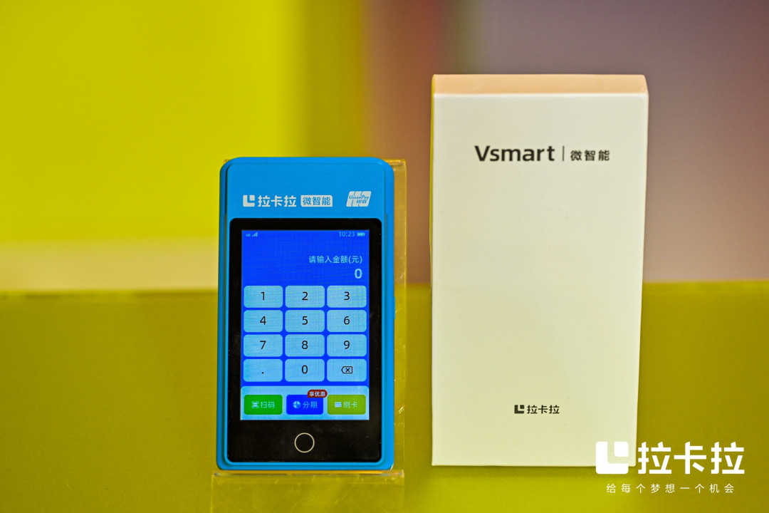 一機一戶后，如何選靠譜POS機產品？