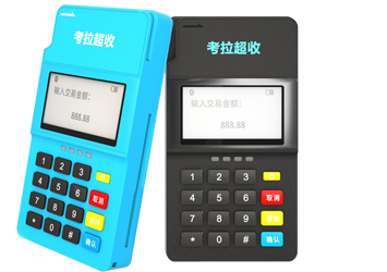 個(gè)人用MPOS機(jī)